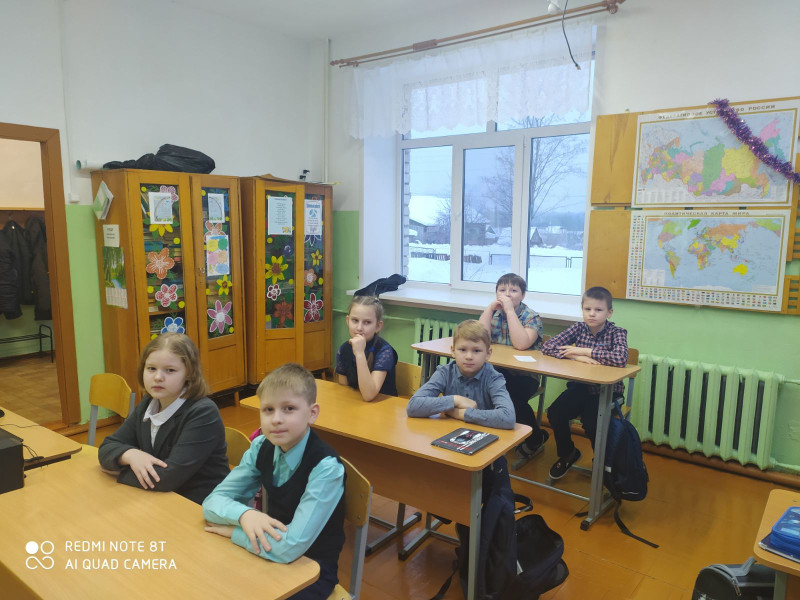 День российской науки.
