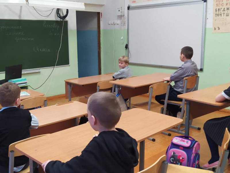 Традиционные семейные ценности.