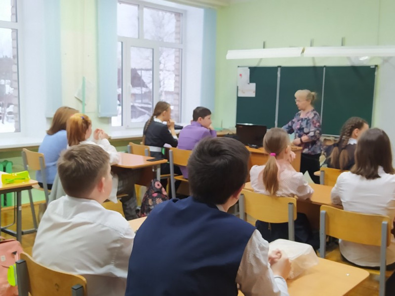 Традиционные семейные ценности.