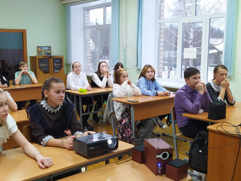 Традиционные семейные ценности.