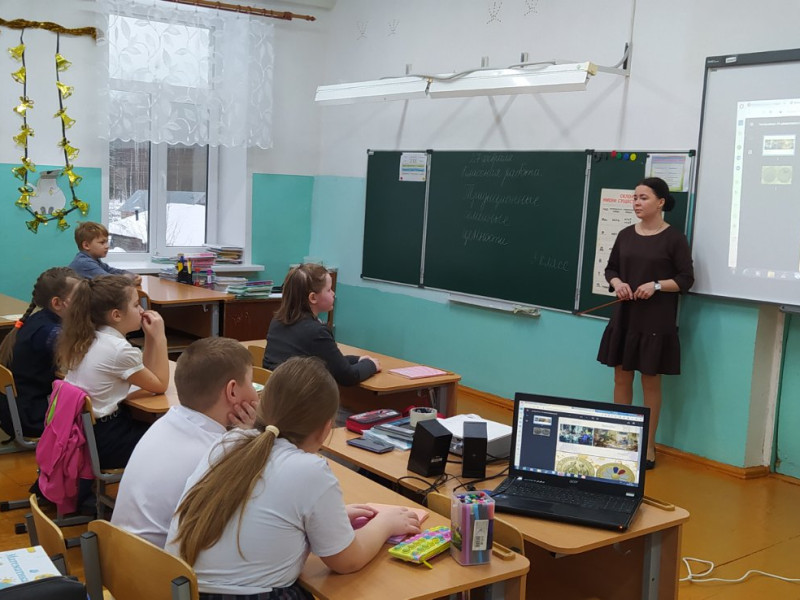 Традиционные семейные ценности.