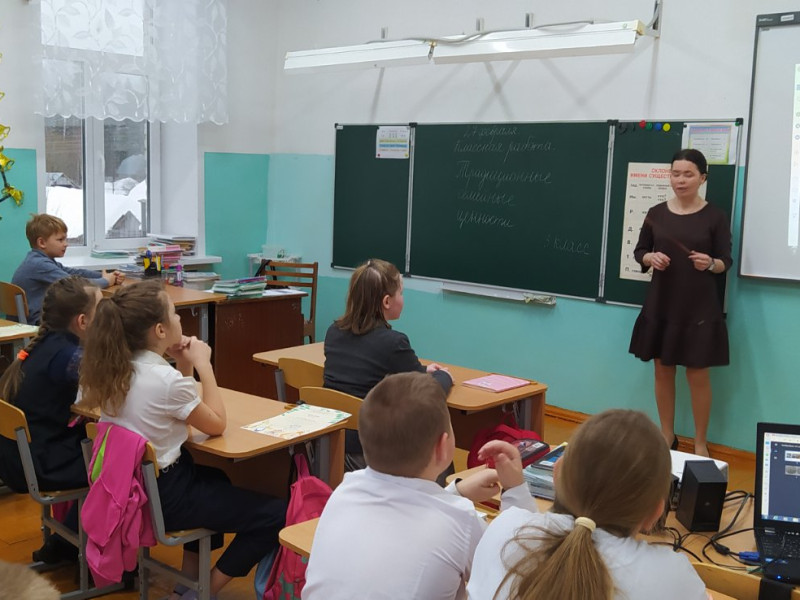 Традиционные семейные ценности.