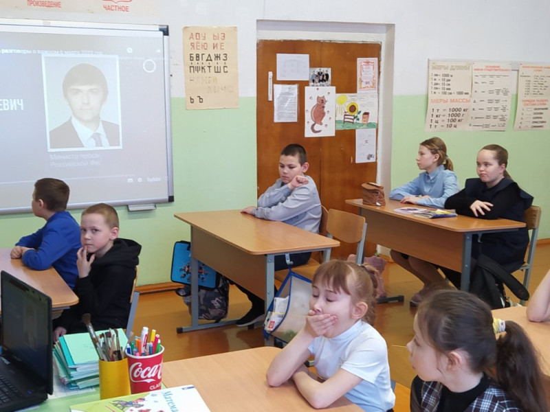 Год педагога и наставника.