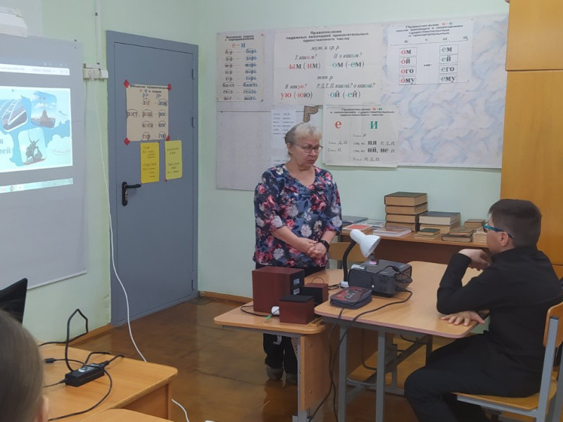 День воссоединения Крыма с Россией.