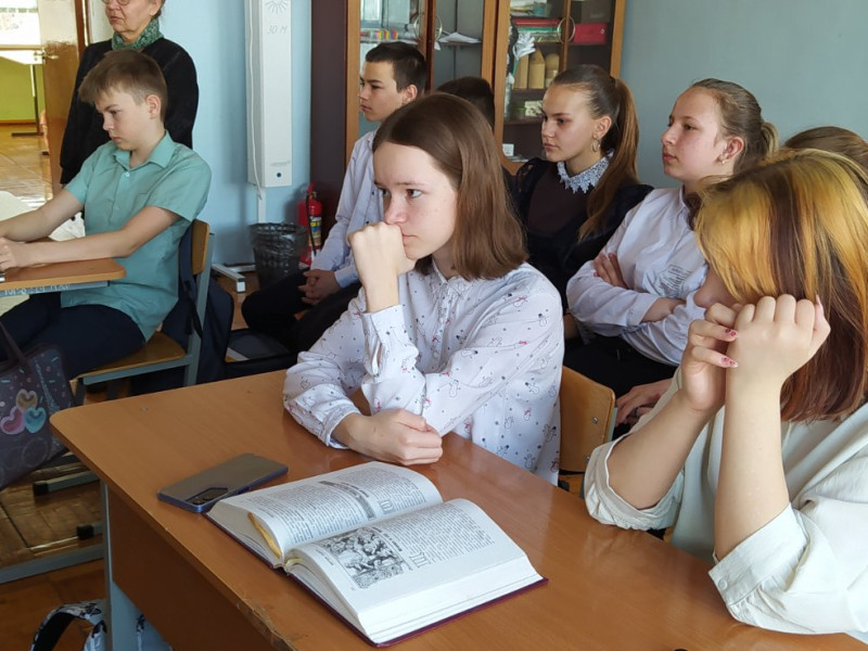 День земли.