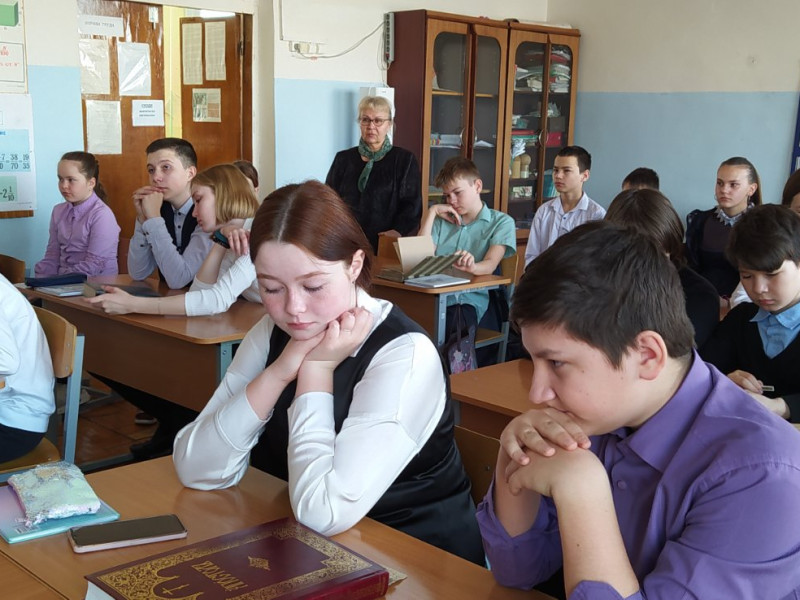 День земли.