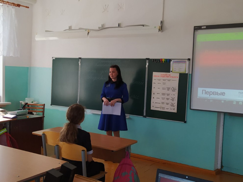 День детских общественных объединений.