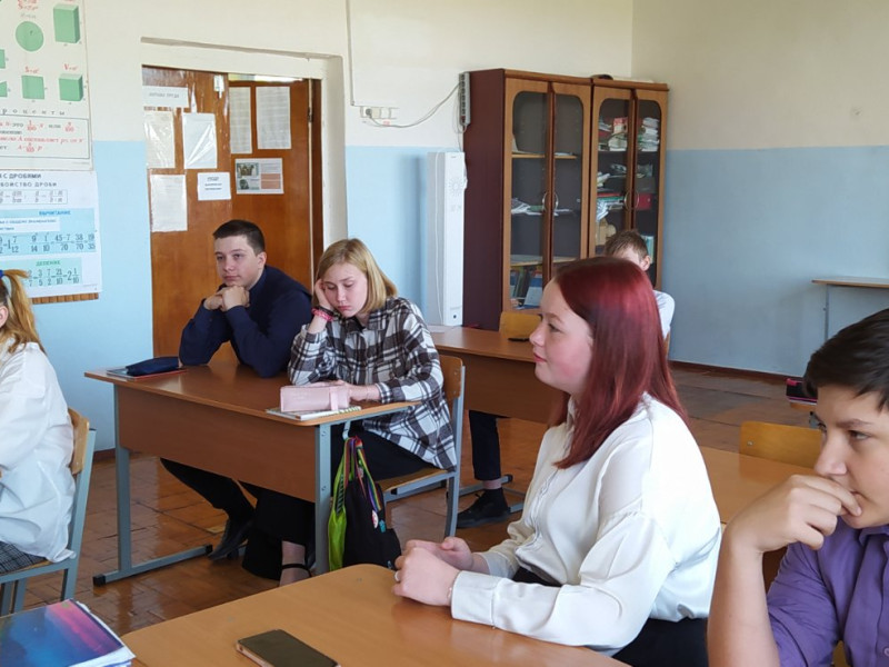 День детских общественных объединений.