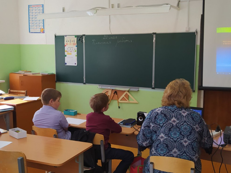 Про счастье.