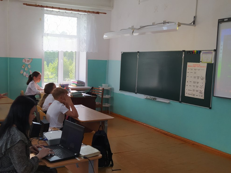 Про счастье.