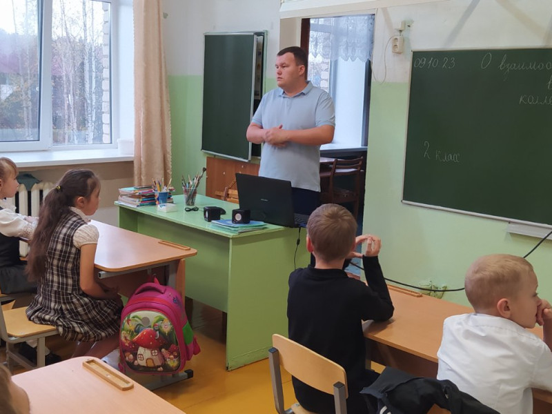 О взаимоотношениях в коллективе.