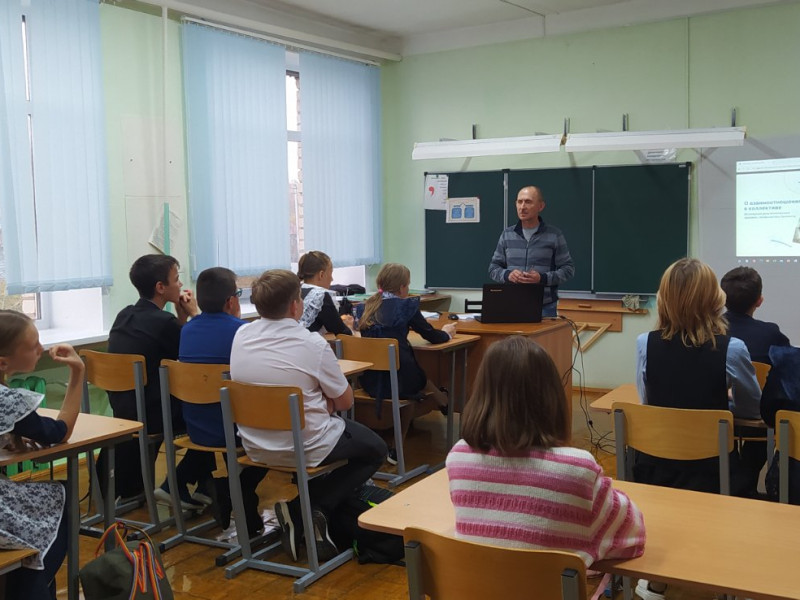 О взаимоотношениях в коллективе.