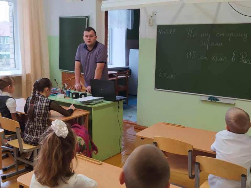 По ту сторону экрана. 115 лет кино в России.