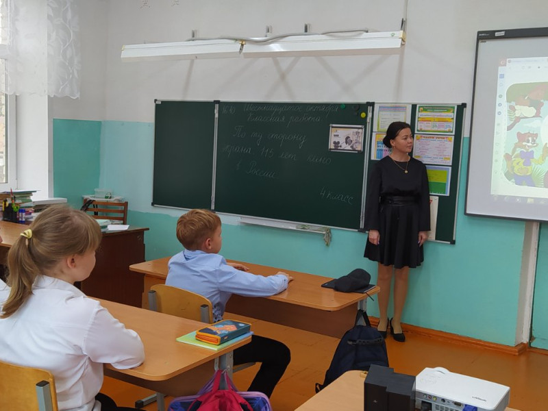 По ту сторону экрана. 115 лет кино в России.