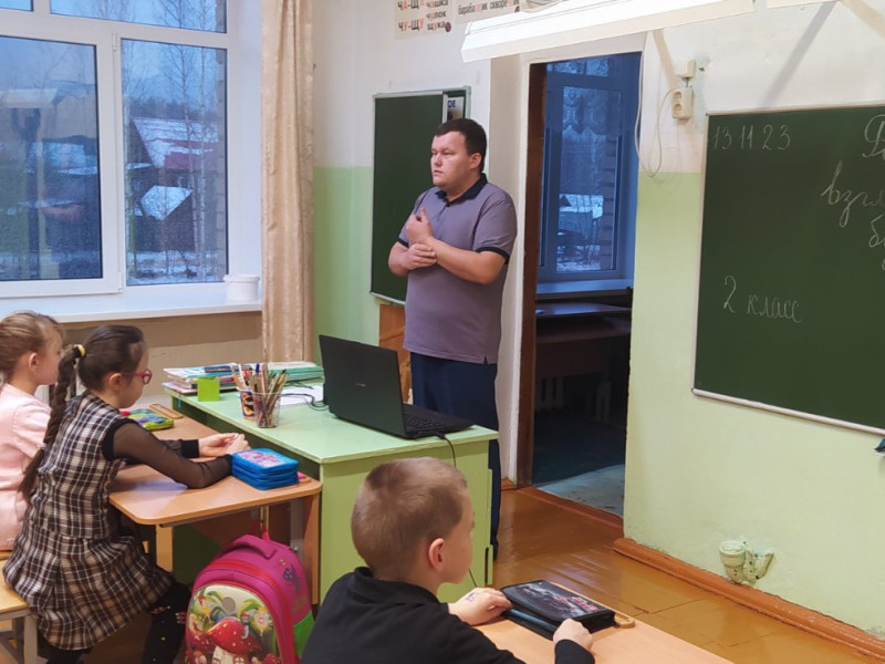 Россия: взгляд в будущее.