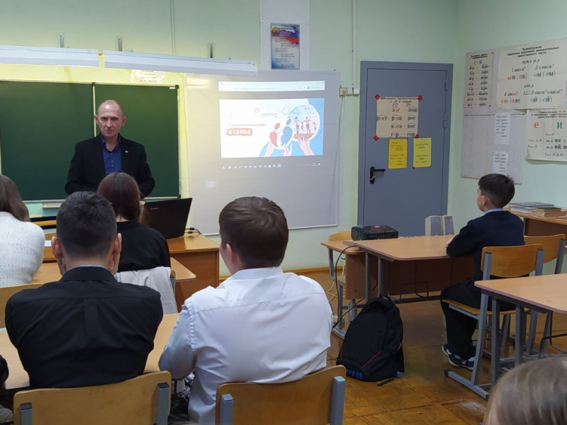О взаимоотношениях в семье.