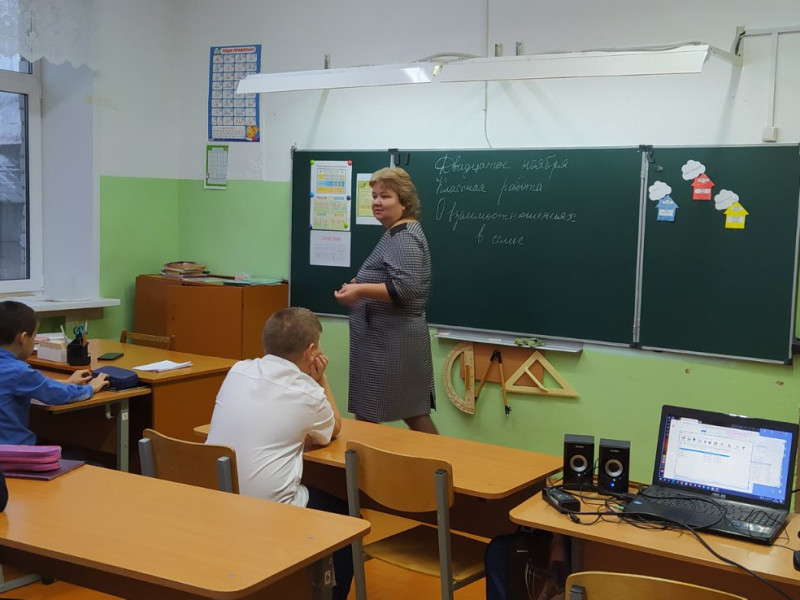 О взаимоотношениях в семье.