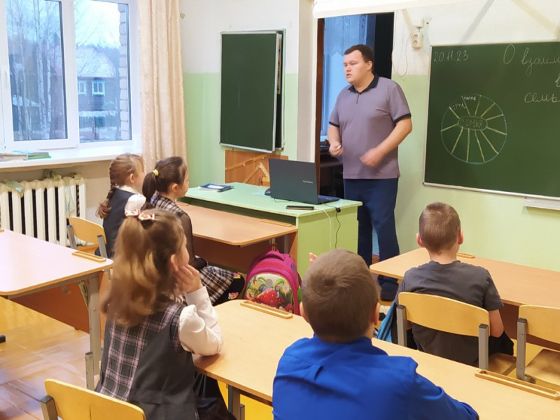 О взаимоотношениях в семье.