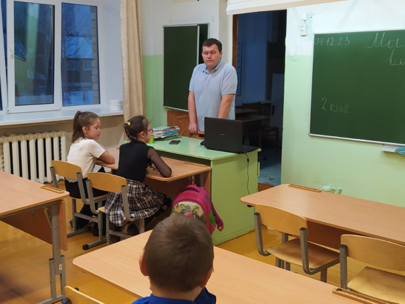 Мы вместе.