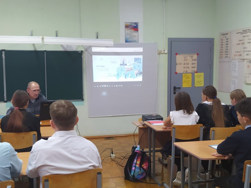 Мы вместе.