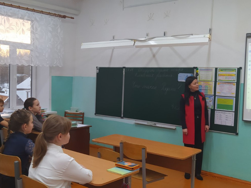 Мы вместе.