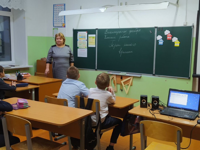 Герои нашего времени.