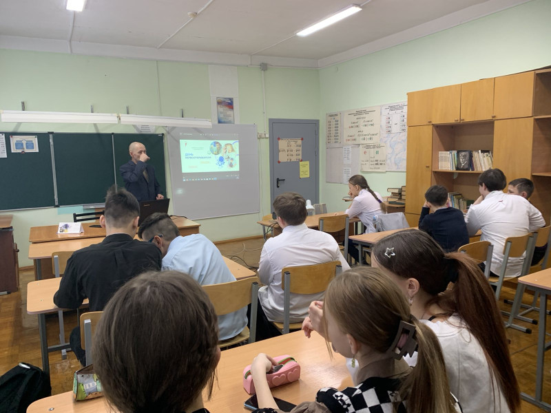 День первооткрывателя.